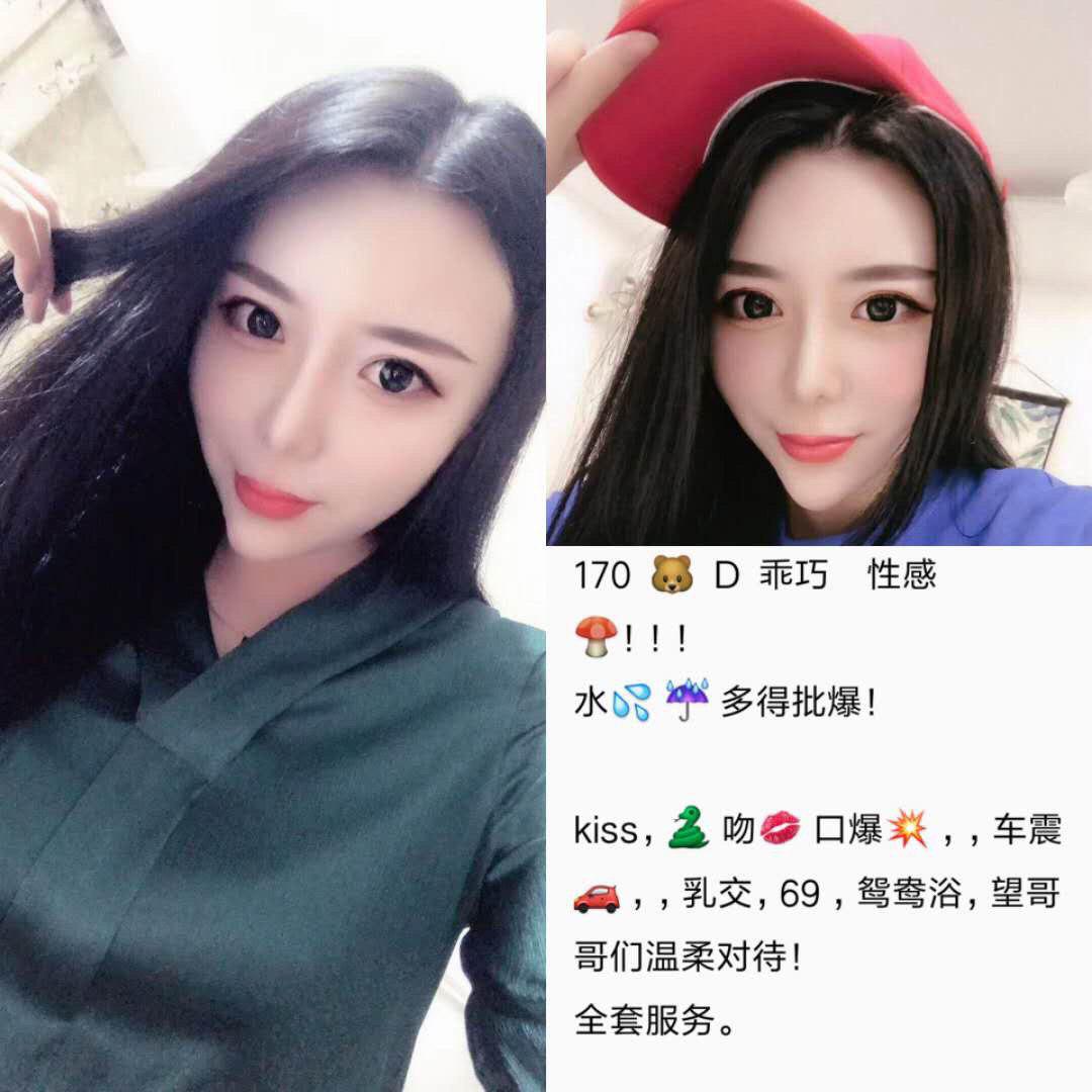 今夜的妖精冲动完整版